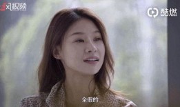 潜规则二血泪代言 网红黑料爆料网在线看,网红黑料爆料，揭秘网络背后的真相